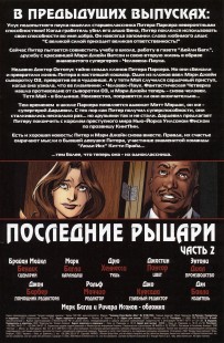 02.jpg