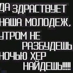 1163066.old_starlook_images.4044582317.jpg