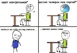 ad3Nvj3D3Fk-500x346.jpg
