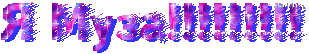 876.gif