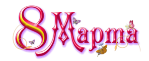 8.png