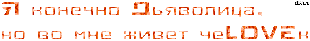 9a6e5fe873.gif