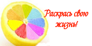 2.gif