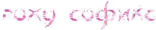 .gif