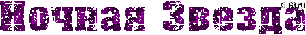 f620182aa8.gif