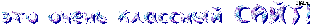 7433604c60.gif