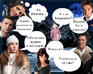  Ш.jpg
