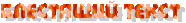 .gif